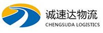 丽水到钟山县物流公司